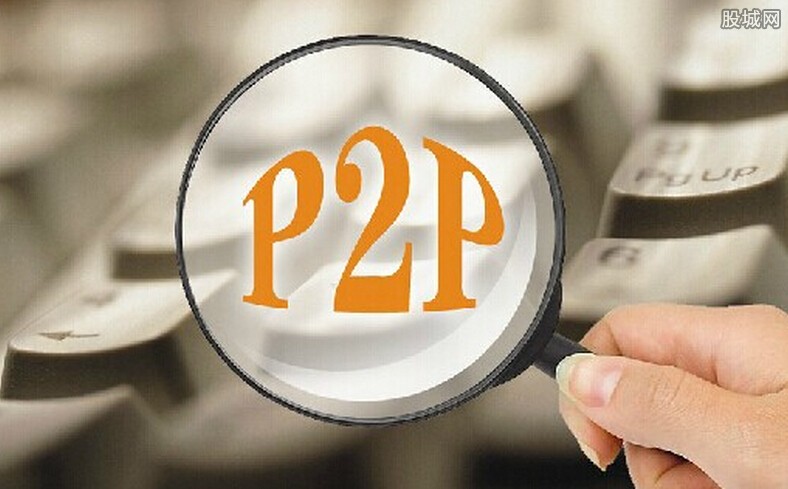 最新P2P理财公司排名 陆金所位列排行榜第一