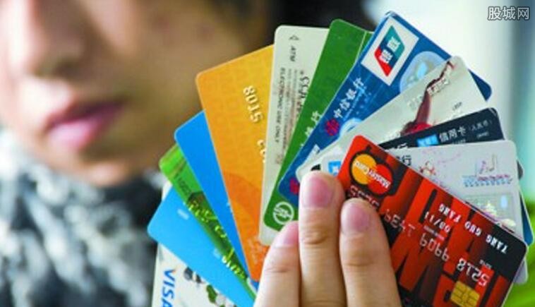 信用卡如何提额 影响信用卡提额的因素有哪些?_理财_股城网