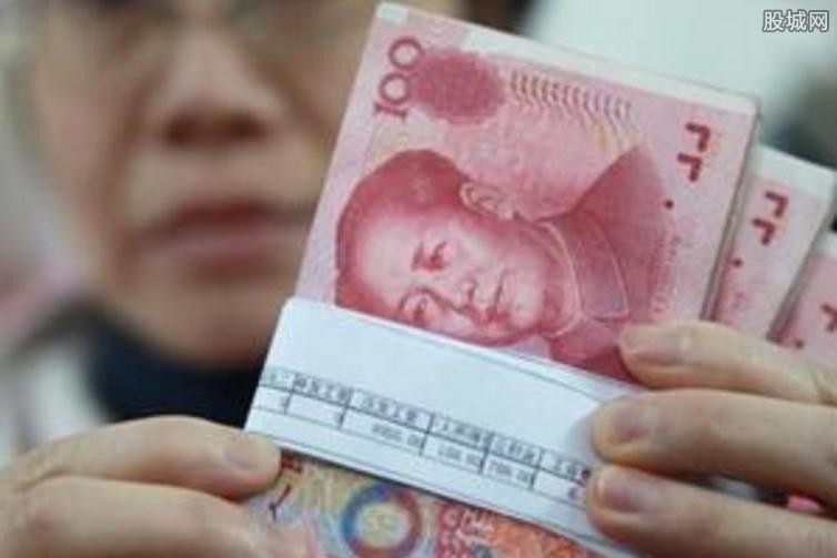 目前上海最低退休金