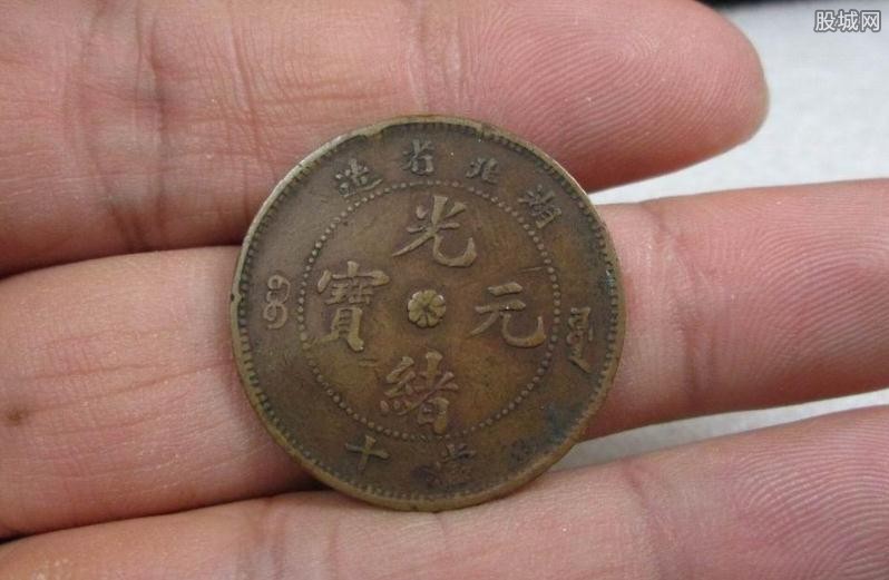 光绪银币价格是多少 光绪元宝银币图片及价格一览