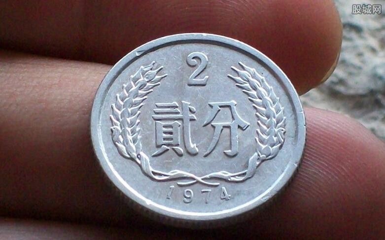 1974年2分硬币价格是多少 收藏价值有多高?