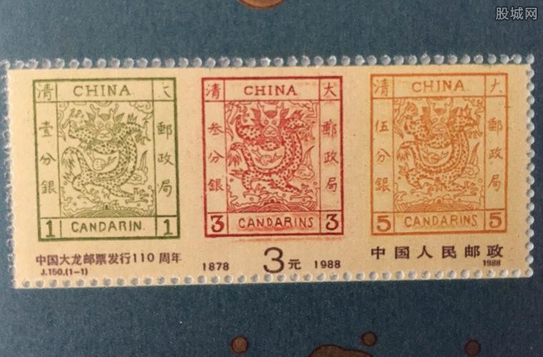 大龙邮票收藏价值如何 大龙邮票价格多少?