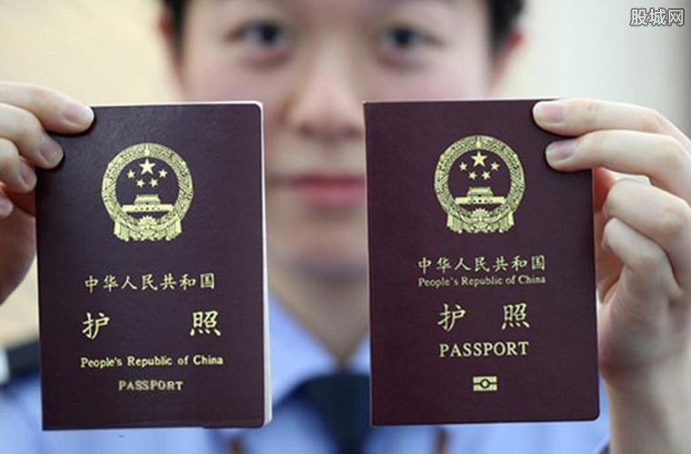 中国护照有哪些种类 首次如何办理普通护照?