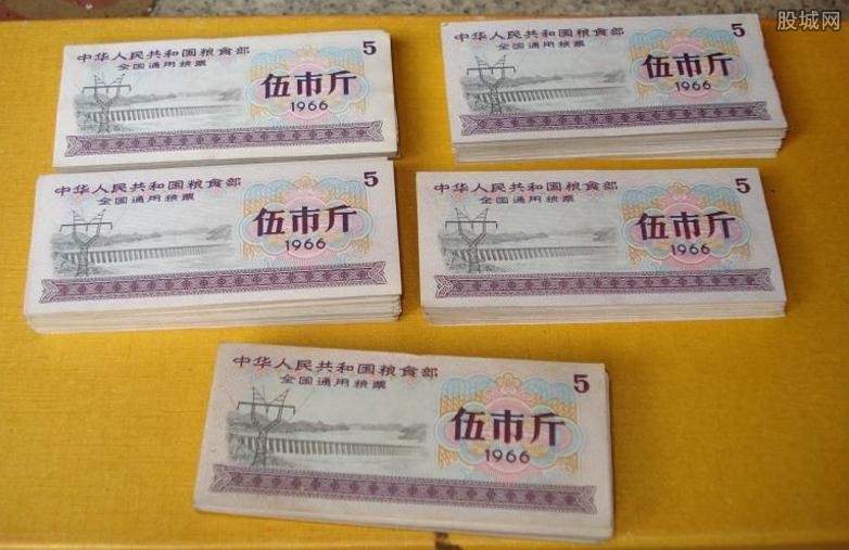 1966年5市斤粮票价格是多少 最新粮票价格表一览