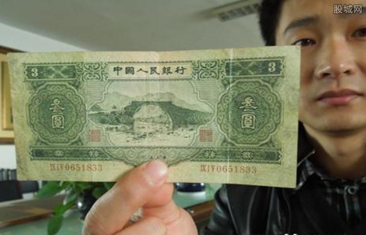 1953年3元人民币价格是多少 3元人民币价格一览