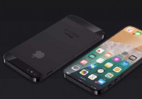 iPhoneSE最新消息 被曝将延后至2019年