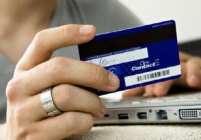 信用卡不提额怎么办 这三招可帮助你解决问题