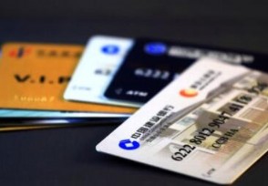 怎么查信用卡欠多少钱 有三种查询方法