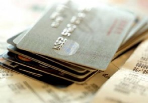 信用卡积分怎样兑换 可通过这几种方式兑换