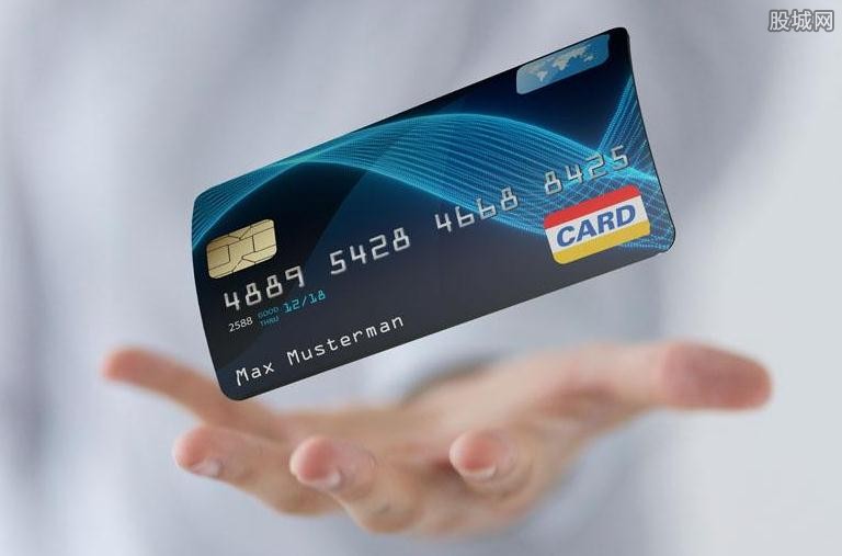 Машина кредитной карты