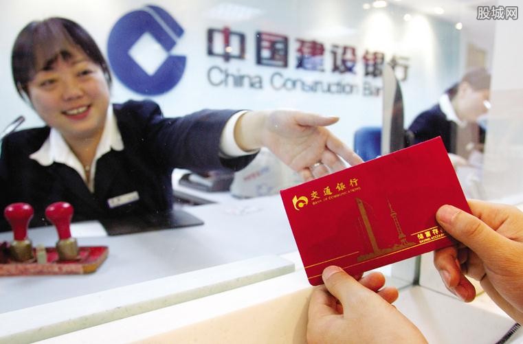 储蓄卡可以存钱进去吗_中国邮政银行储蓄卡怎么存钱进去_ 知财网