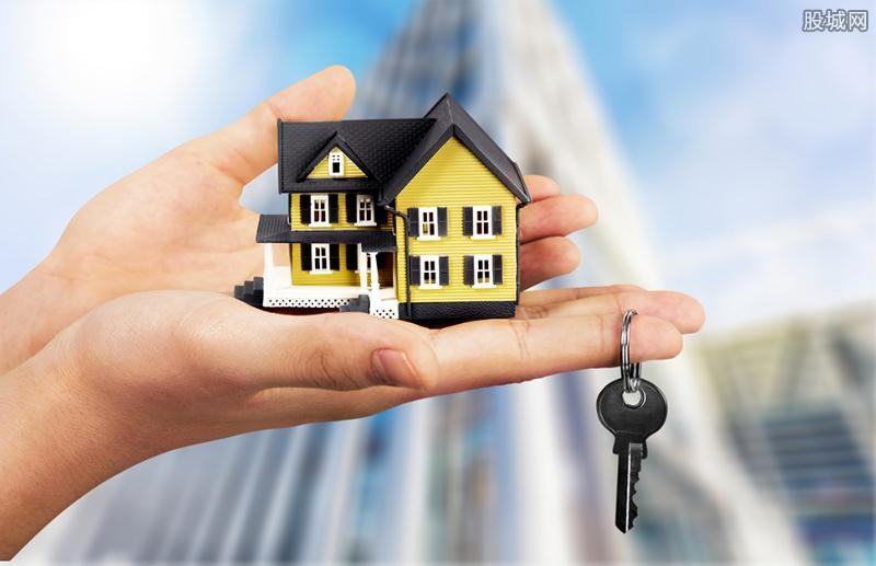 贷款买房怎么最划算 贷款买房利率是多少?_股