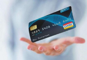 哪个银行的信用卡最好申请 最多优惠？