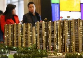 中国房价未来走势 2018中国房价将暴跌是真的吗