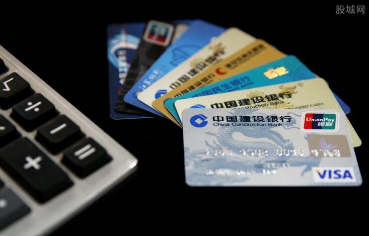 【最热】visa信用卡什么意思 visa信用卡国内能