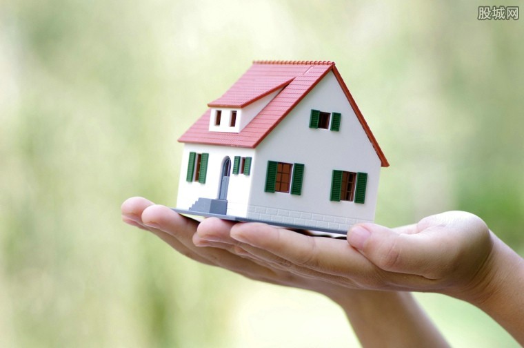贷款买房需要什么手续 房贷利息怎么计算?