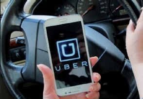 Uber遭集体起诉 专车行业是如何赚钱的？