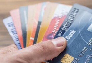 信用卡可以转账吗 信用卡转账能分期吗