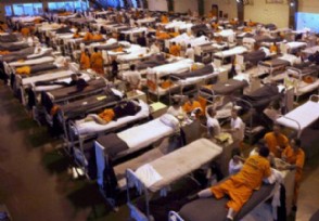 美国囚犯获赔3千万 坐牢意外坐成千万富翁