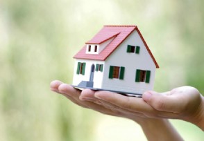 异地买房算二套房吗 二套房房贷利率是多少？