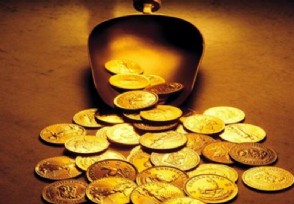 存金宝怎么算收益 存金宝和余额宝有什么不同？