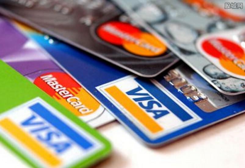 信用卡违约金是什么 信用卡违约金怎么算?