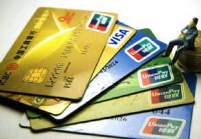 人生第一张信用卡应该申请哪一张卡？