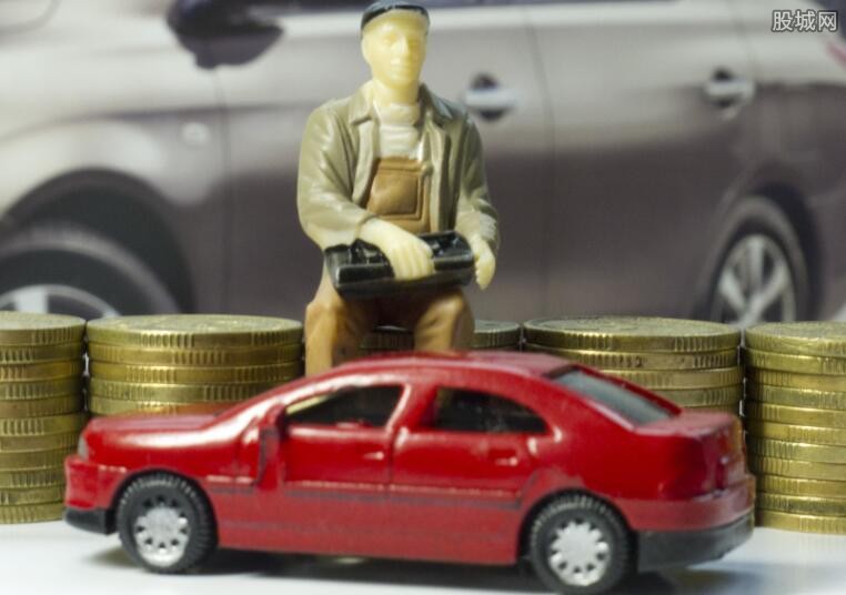 汽车金融公司贷款买车的优点