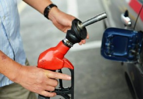 油价调整最新消息 油价上涨谁最受影响？