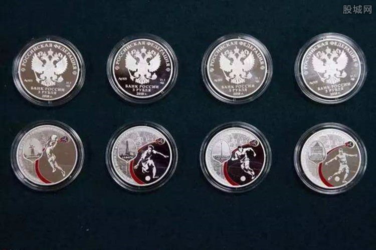 2018俄罗斯世界杯官方发行纪念币 具有收藏价