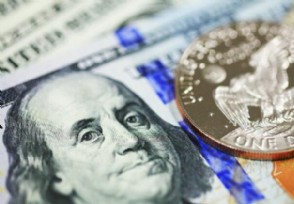 美金对人民币的汇率 美联储加息会影响人民币吗