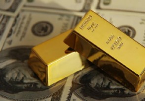 2018年黄金会升值吗 黄金投资方法有哪些？