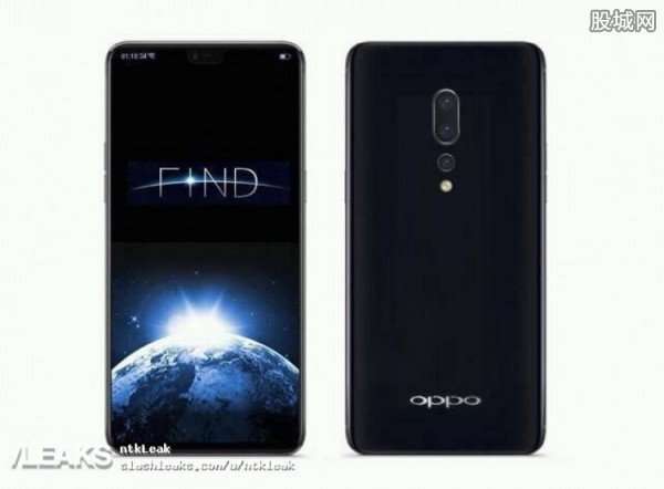 OPPO