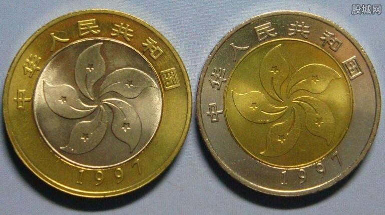 香港回归纪念币回收价格表2018年 1997年香港