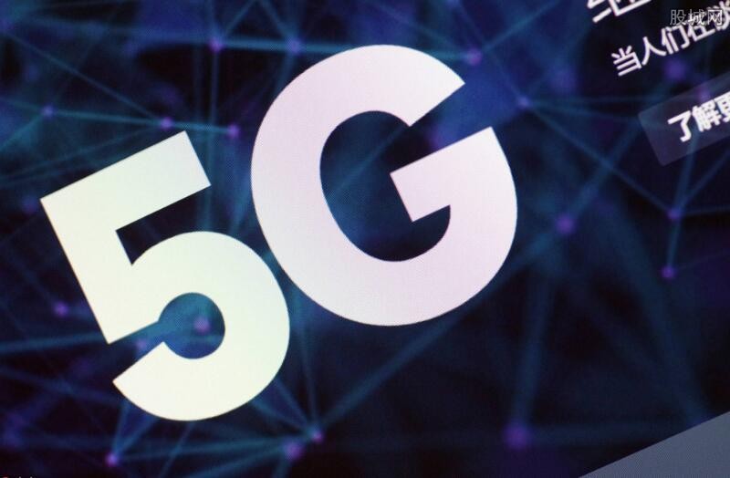 5G׼