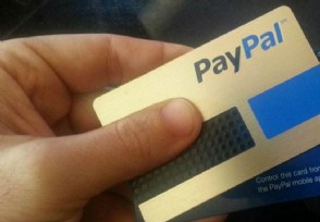 PayPalô ֵп