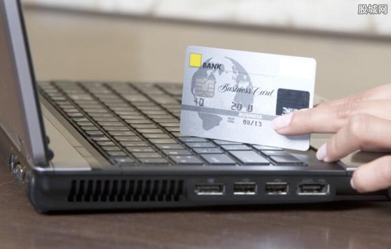 怎么辨别借记卡与信用卡 两者有什么区别?