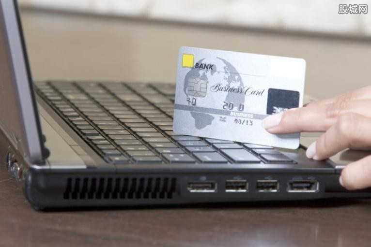 JCB信用卡是什么 办理JCB信用卡要多久?