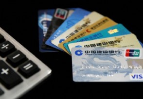 etc信用卡哪种好 etc信用卡可以消费吗？