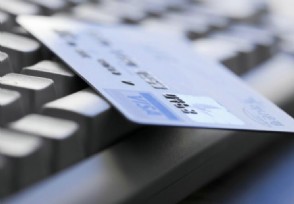 中信每一天新可能信用卡怎么样 权益优惠有哪些？