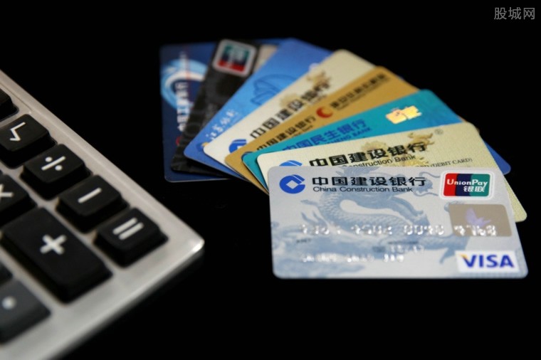信用卡利息怎么算?最全面的信用卡利息计算攻