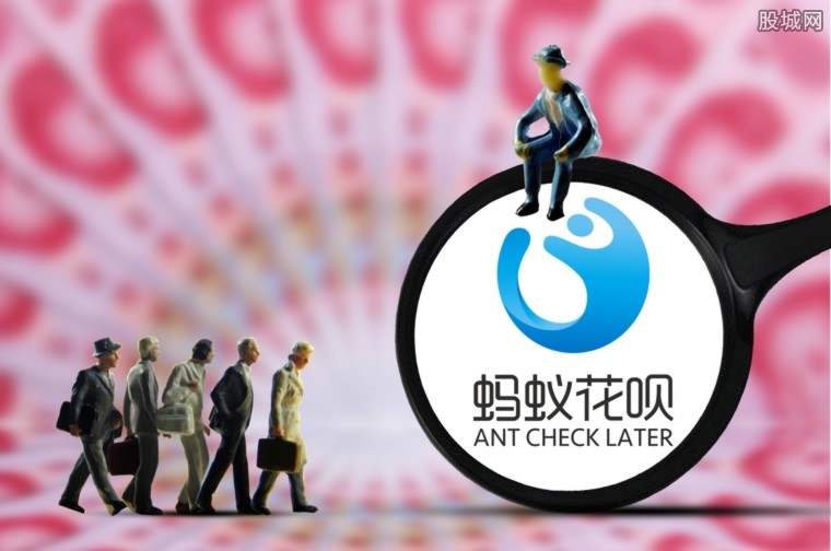 蚂蚁聚宝7天理财安全吗