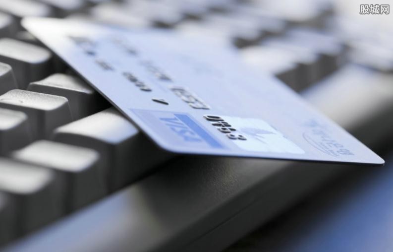 借记卡是什么 借记卡和信用卡的区别是什么?