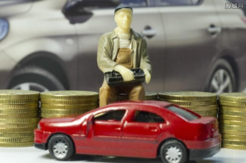 汽车消费贷款利率是多少 汽车消费贷款能贷多