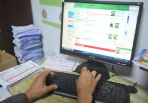 Աʲô Ա׬Ǯ