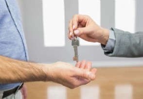 新手买房必看攻略：买房子要注意什么？