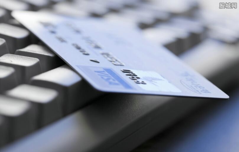 贷记卡是什么 贷记卡和信用卡的区别是什么?