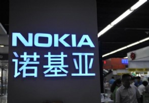 诺基亚5什么时候上市 诺基亚5预售价格是多少？