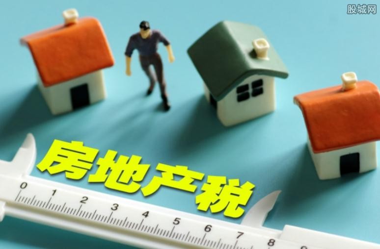 个人房产税征收多少 卖房个人所得税怎么算?