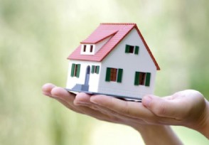 房屋产权年限是多久 房屋产权到期怎么办？